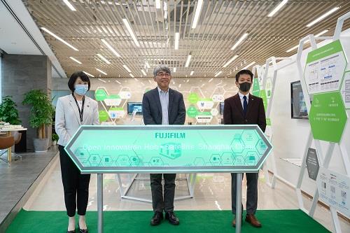 技术“朋友”的探索与合作中国富士胶片开放创新中心上海