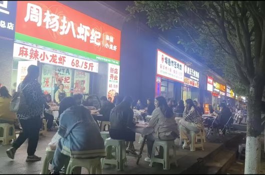 扒虾餐饮深耕小龙虾行业 打造特色餐饮新篇章！
