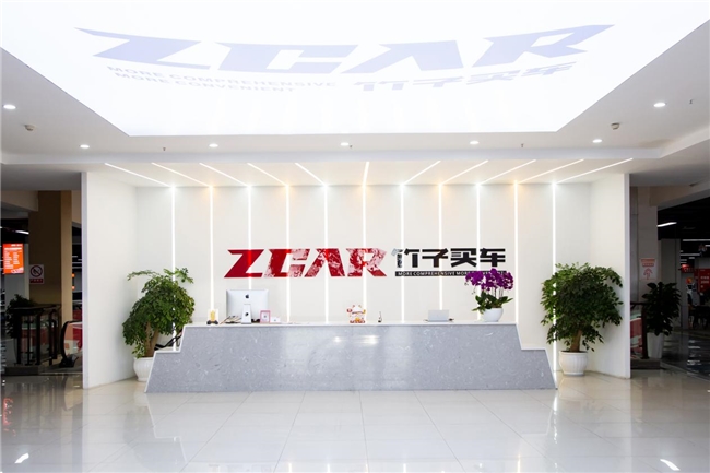 ZCAR竹子买车回应网络质疑：赋能合伙人模式，打造汽车销售新生态