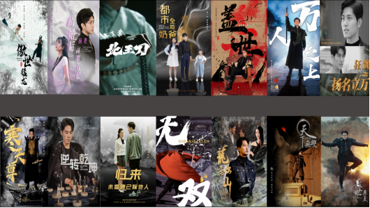 微短剧风口来袭，海视全球邀您共创辉煌！