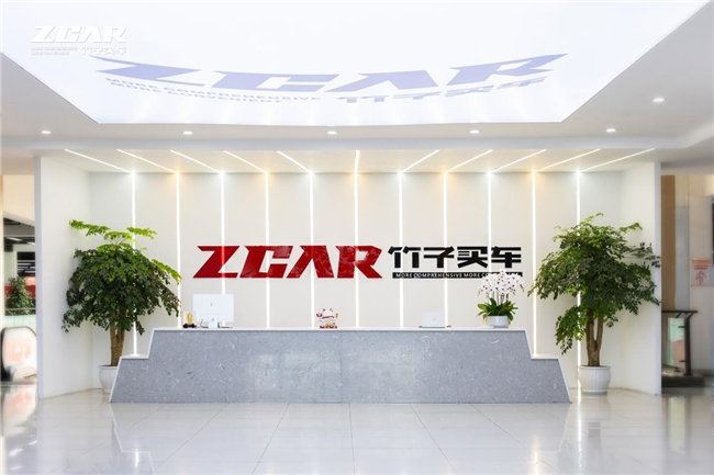 ZCAR竹子买车：以“透明”为底色，重构汽车消费的生态逻辑