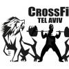 前CrossFit巴西锦标赛TCB将举行第十届比赛