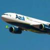 Azul是第一家加入TSA Pre-Check的巴西航空公司
