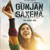 Gunjan Saxena-The Kargil Girl第一眼看上去：Janhvi Kapoor准备高飞