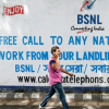 BSNL即将推出类似JioFiber的服务：有线电视 家庭宽带和固定电话连接