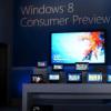 微软的Windows 8 $ 15升级计划将于6月2日开始