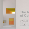 Google为您带来了AR艺术画廊 一切都与色彩有关