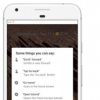 Google全新的语音访问应用程序可让您免提控制Android手机