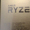 AMD的第一代Ryzen处理器以非常低的价格出售