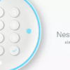 Nest的新家庭安全系统旨在将功能与易用性相结合