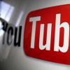 YouTube宣布了无需广告即可赚取收入的新选择