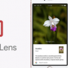 小米正在将Google Lens集成到MIUI相机应用程序中