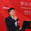 中国人工智能初创企业SenseTime融资6.2亿美元