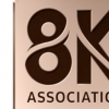 三星的新型QLED 8K电视已通过8K协会认证