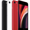 具有4.7英寸显示屏的苹果Phone SE 2020售价为42,500卢比