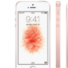 下一代苹果iPhone SE将于明年初上市 价格仅为399美元