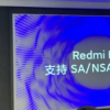 雷军确认小米Redmi K30智能手机将于年底推出