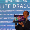 惠普的新款Elite Dragonfly零缺点抵制传统商务笔记本电脑