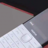 诺基亚5310明天发布 使功能手机与众不同的关键因素