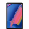 三星已经发布了新的平板电脑 称为带S Pen 8.0的三星Galaxy TabA