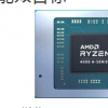 AMD提出了在6年内将其处理器的电源效率提高25倍的目标
