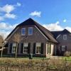 戴曼斯收购荷兰住宅房地产投资组合
