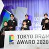 吉田羊Yo Oizumi出席颁奖典礼 希望他的作品能给日本带来力量