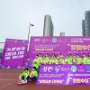 2020亚足联-中国足协社会责任公益足球训练营举行