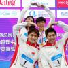 2020年中国运动员赢得四项世界冠军并创造世界纪录