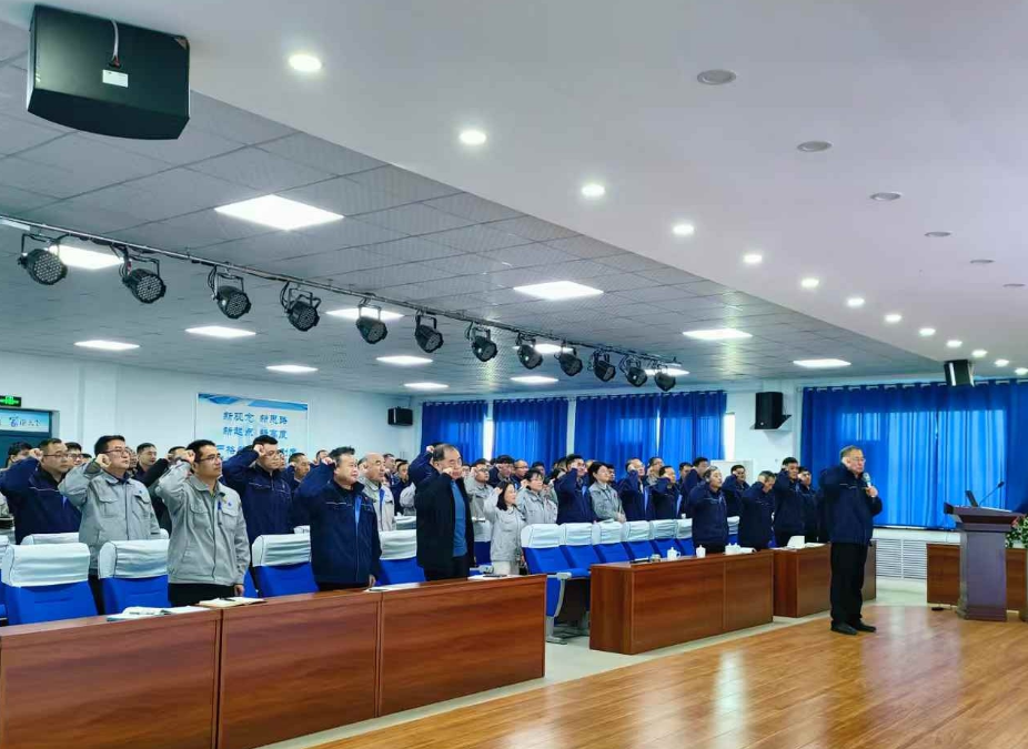 上好“开工第一课”绷紧“安全生产弦”