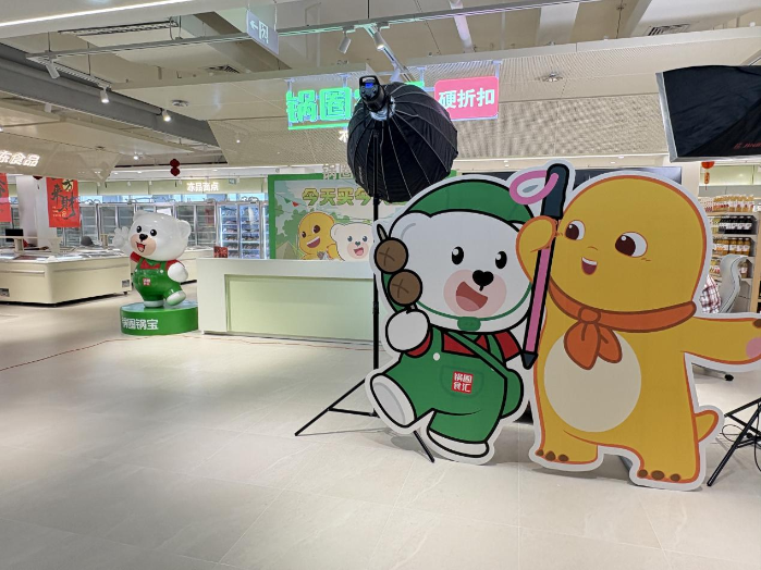 社区央厨服务升级：锅圈多元业务协同，万店网络助力即时零售高质量发展