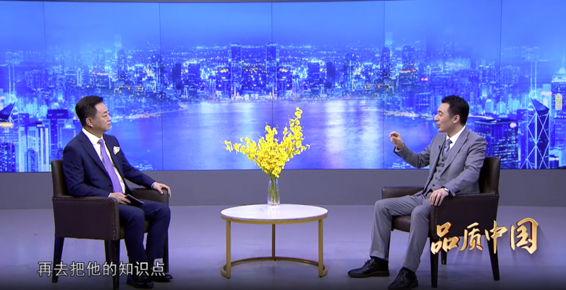 迈向教育未来：从央视镜头看赶考小状元的创新之路与时代担当
