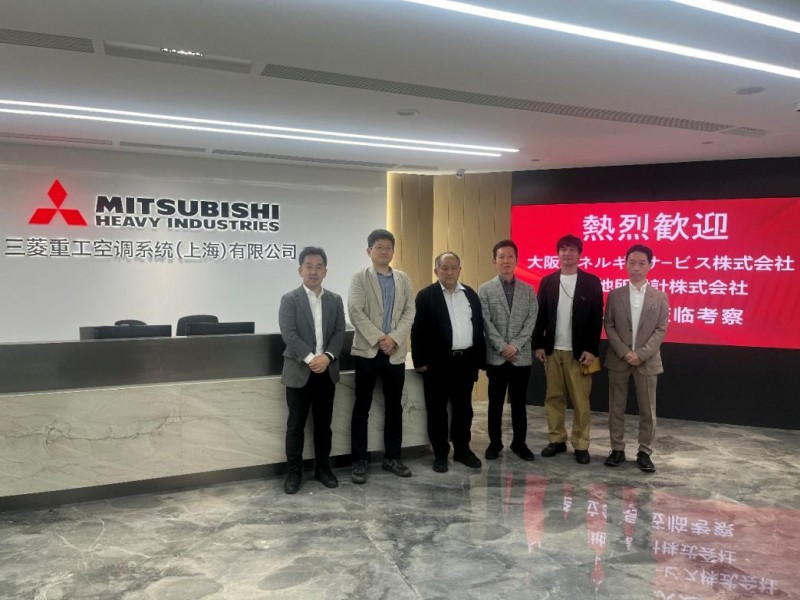 大阪站商圈能源站：三菱重工空调以智慧能源连接TOD与低碳未来