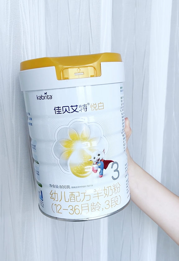 益生菌奶粉有哪些品牌？佳贝艾特悦白助力解决宝宝消化烦恼