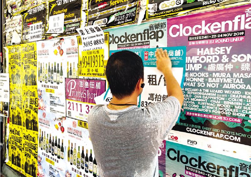 观四海/着眼发展香港再出发丝绸之路之谷研究院院长梁海