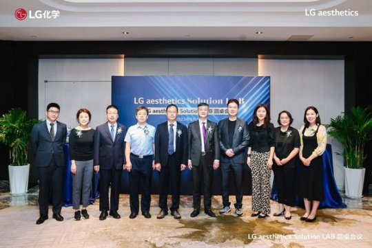 高益秀教授亮相全球医美大会：以“并发症体系化管理”引领注射安全新规范