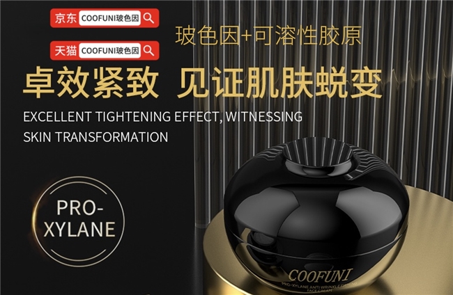 哪款面霜适合干皮？2026年敏感干皮友好款TOP10，温和补水不刺激