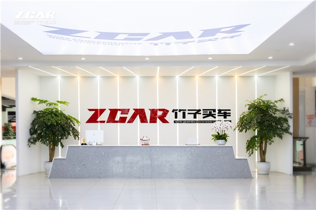 十二年深耕，重塑汽车消费逻辑：ZCAR竹子买车如何成为新零售标杆