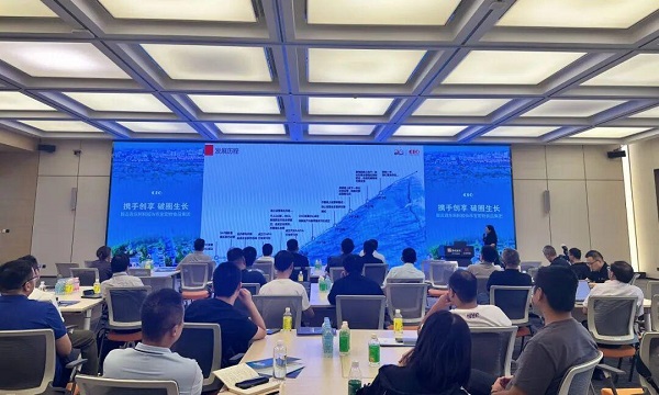 玄瞳标杆企业行｜走进东阿阿胶&乖宝宠物，共话数智化实战新路径