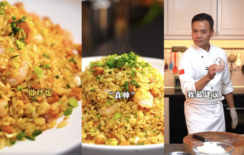 从有用，到独特，再到信任：在抖音电商，他们以“好内容”破局