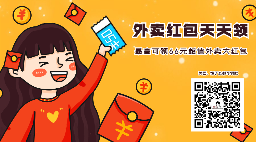 十一年深耕，竹子买车如何“缩短人与汽车的距离”