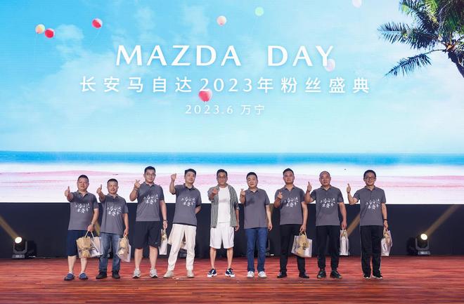吴旭曦：MAZDA CX-50行也混动车型下半年中国首发