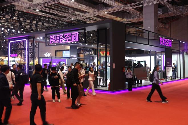 与未来黑科技零距离 上海车展＂智輅空间＂等你体验