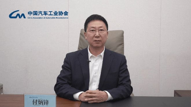 打造行业共建模式 中汽协会发布车用操作系统开源计划