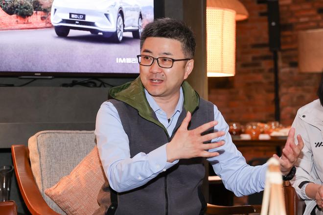 智己联席CEO刘涛:该＂卷＂要＂卷＂ 不能忽悠用户