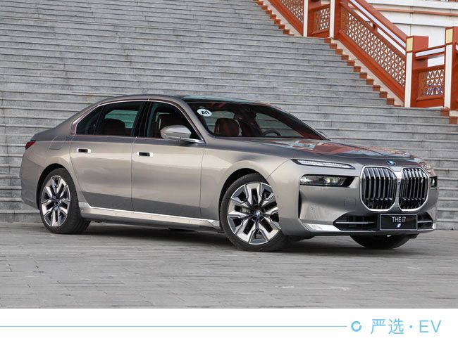 无可持续不豪华 纯电动BMW i7领航未来豪华出行
