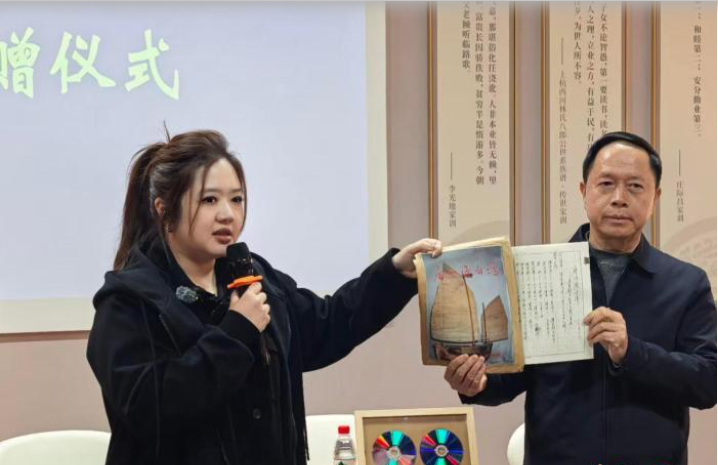台湾青年：爷爷笔下的“乡愁”是我与大陆的“缘”